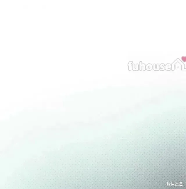 第2季28话 第21页