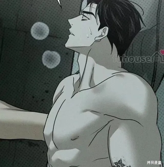 第2季28话 第25页