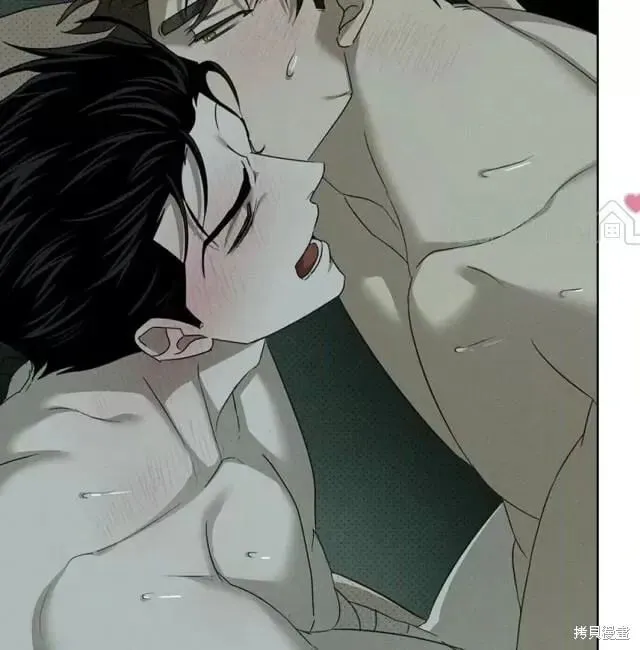 第2季28话 第50页