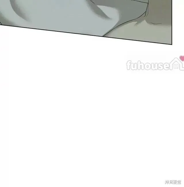 第2季28话 第51页