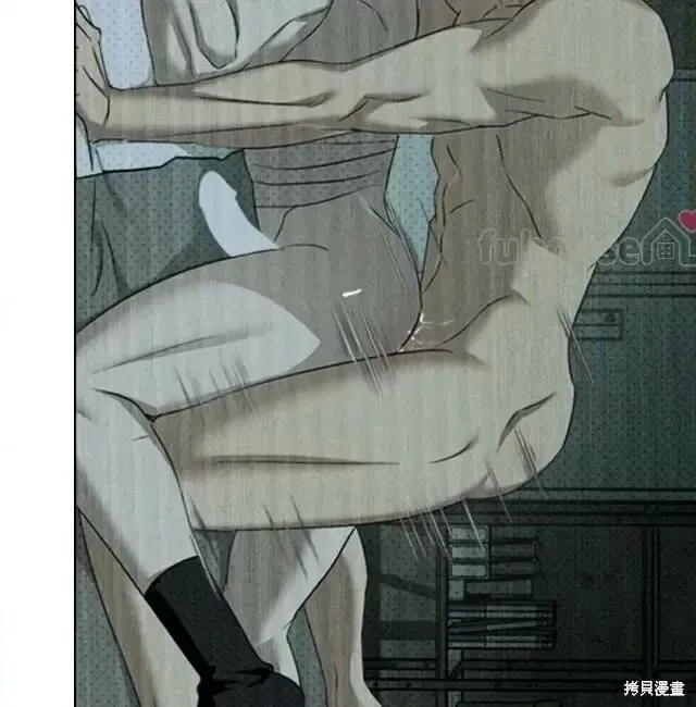 第2季28话 第53页