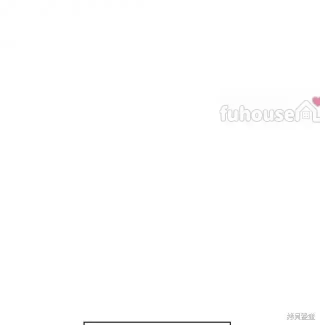 第2季28话 第58页