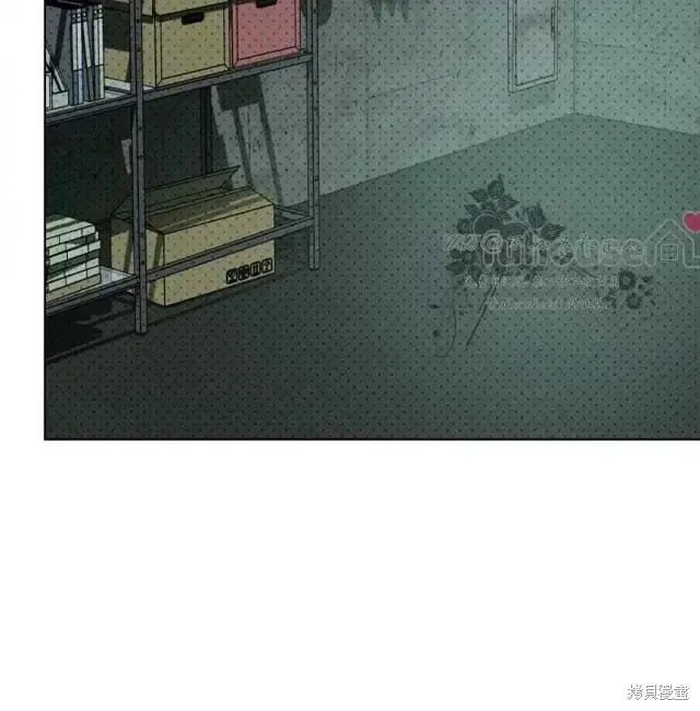 第2季28话 第84页