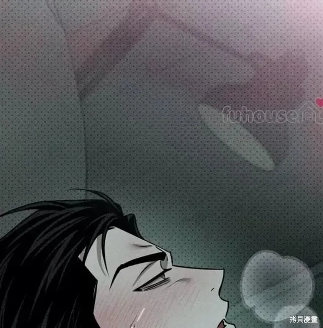 第2季28话 第91页