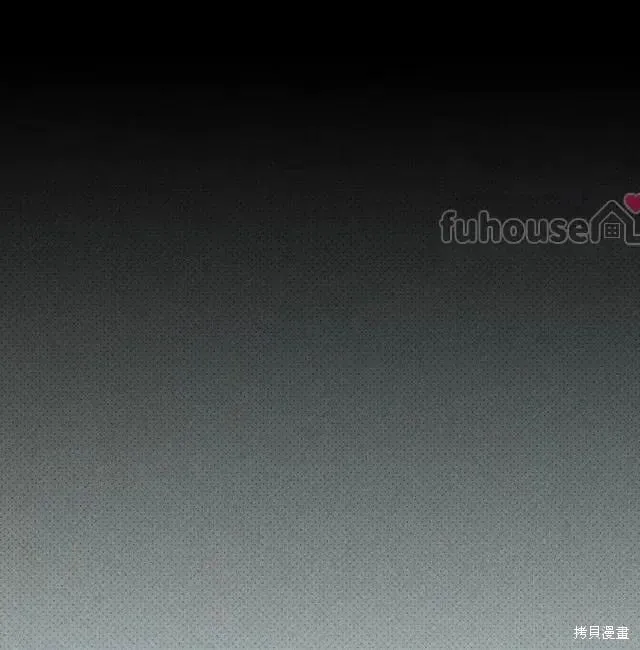 第2季28话 第96页