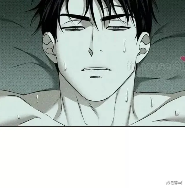 第2季28话 第98页