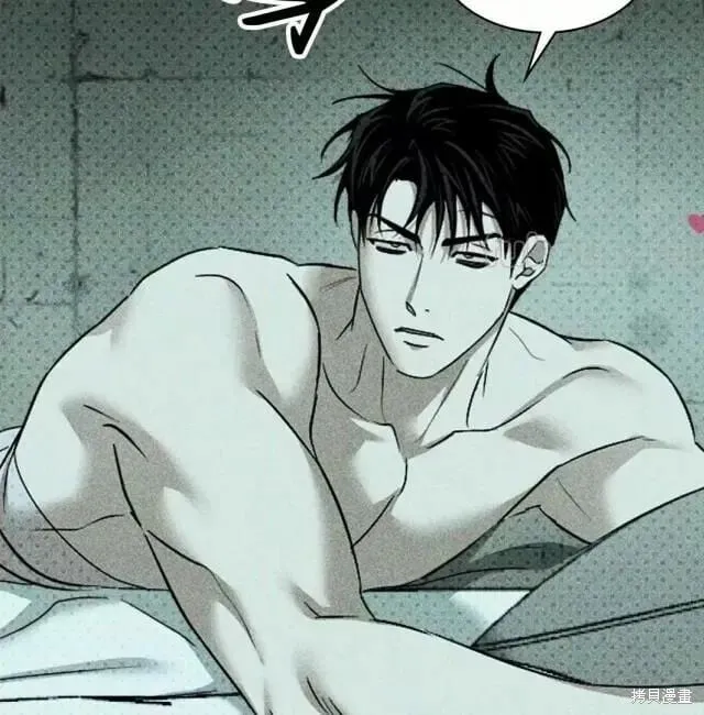 第2季28话 第100页