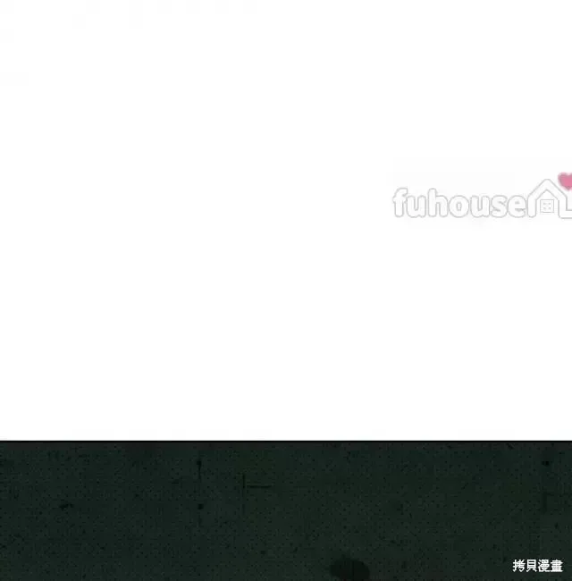 第2季28话 第109页