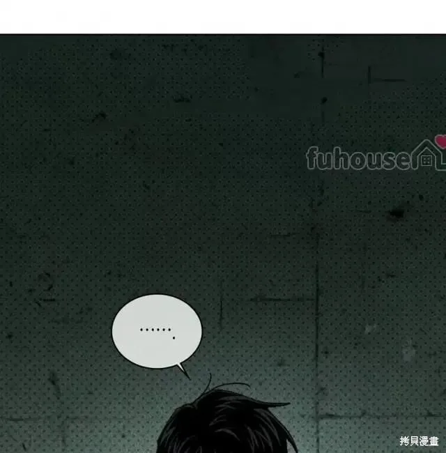 第2季28话 第115页