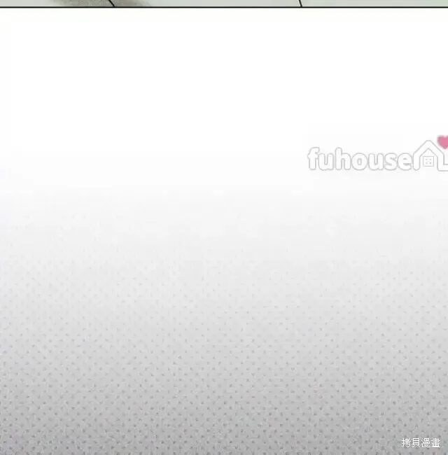 第2季28话 第121页
