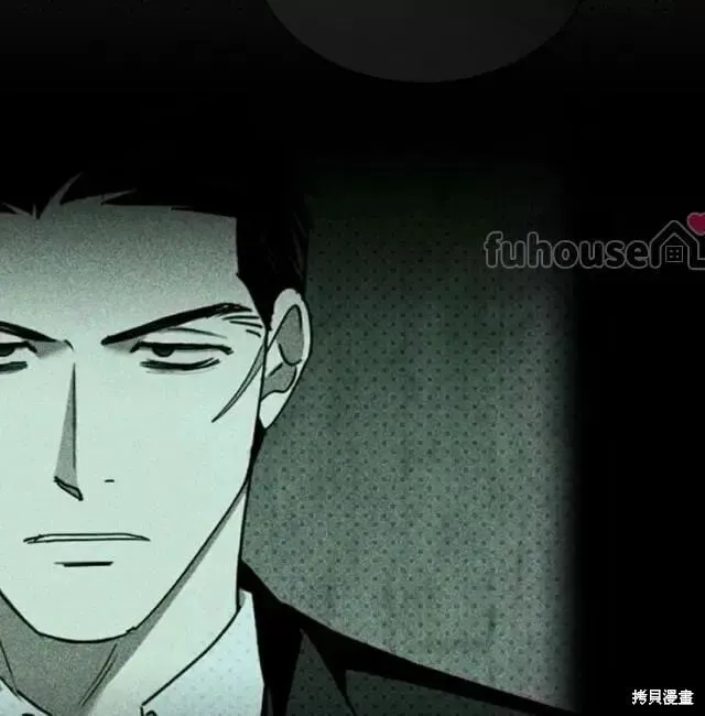 第2季28话 第123页