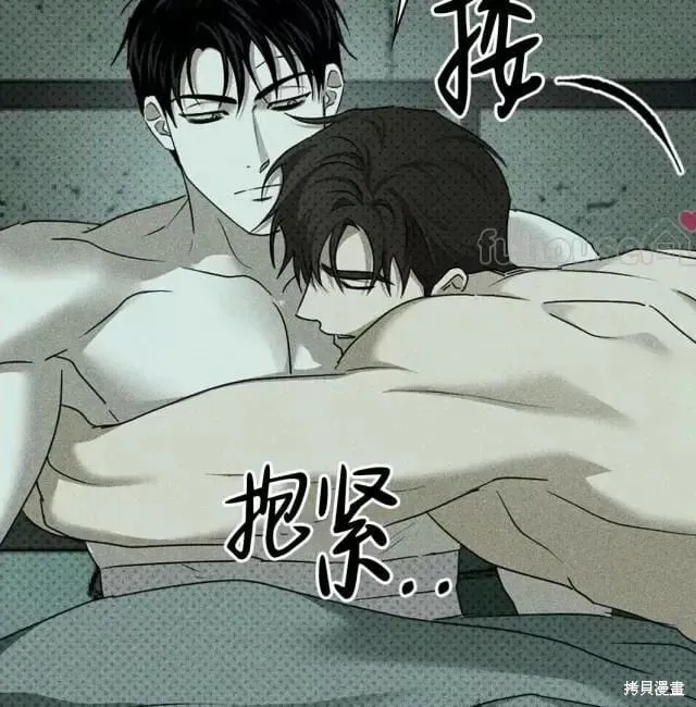 第2季28话 第127页