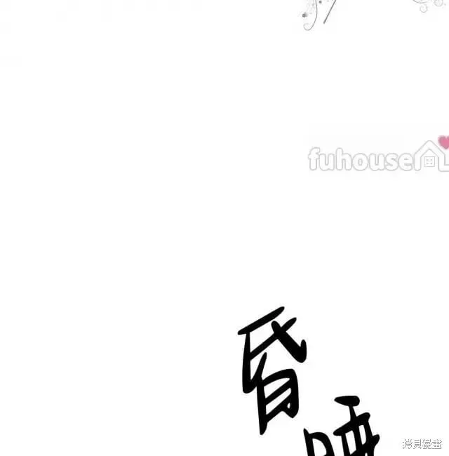第2季28话 第162页