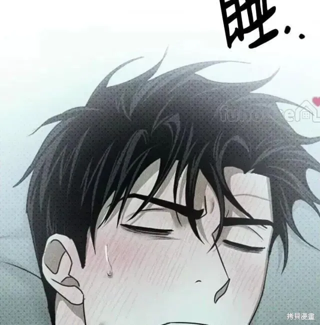 第2季28话 第163页