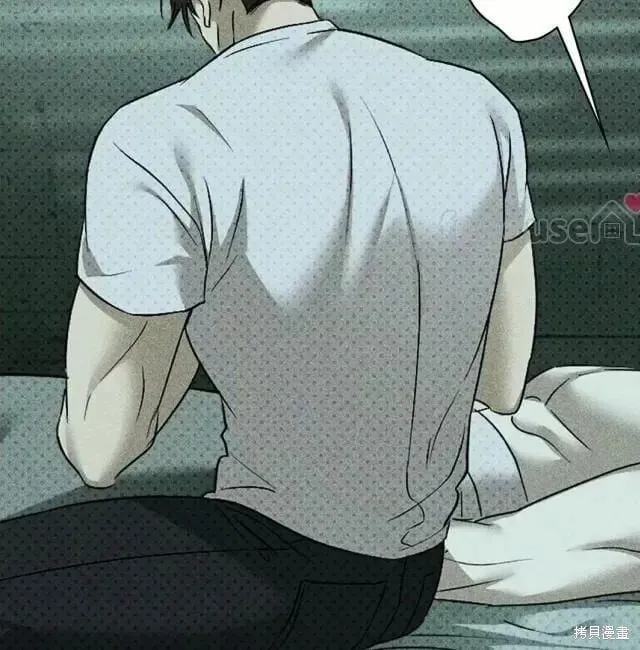 第2季28话 第171页