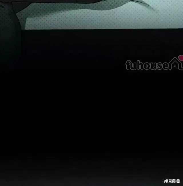第2季28话 第172页
