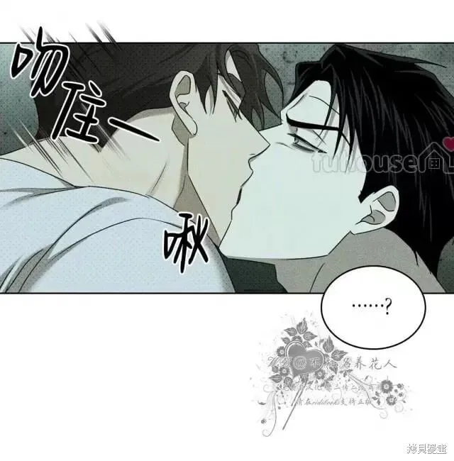 第2季28话 第178页