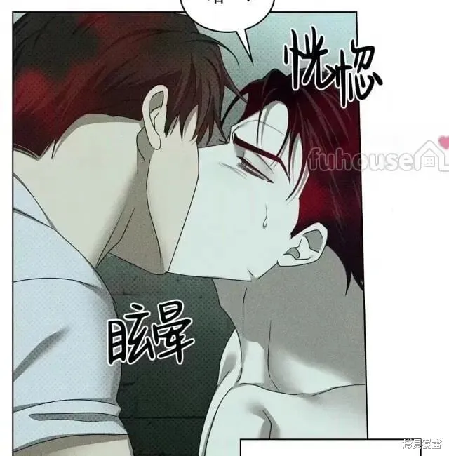 第2季28话 第180页