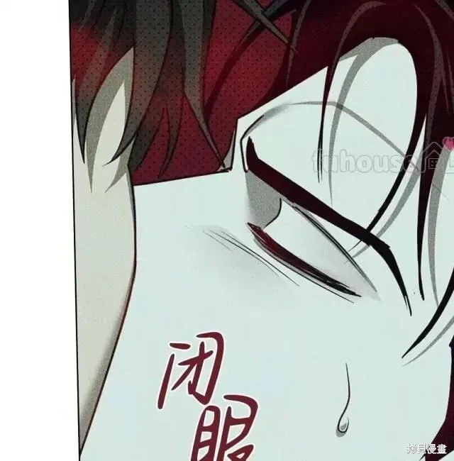 第2季28话 第182页