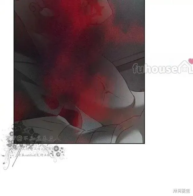 第2季28话 第184页