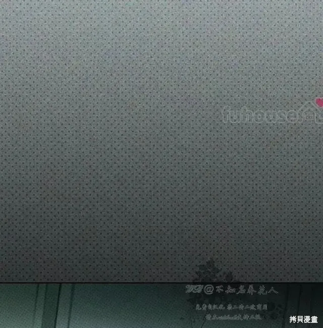 第2季28话 第190页