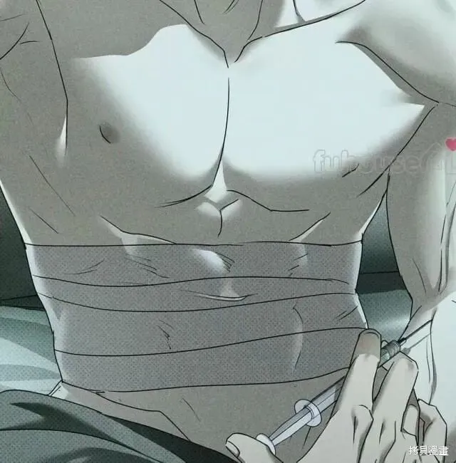 第2季28话 第194页