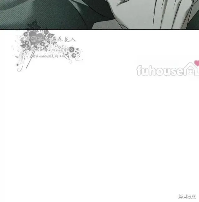 第2季28话 第195页