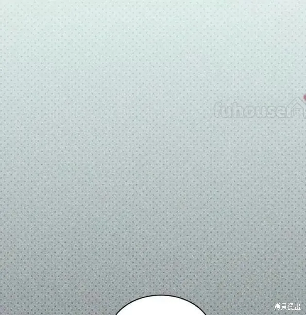 第2季29话 第4页