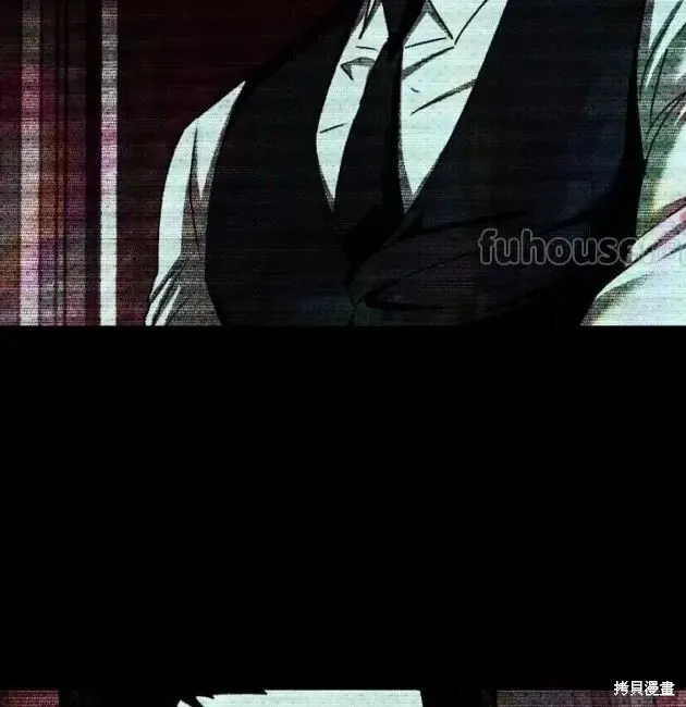 第2季29话 第9页