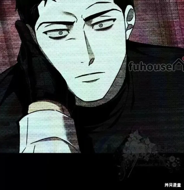 第2季29话 第10页