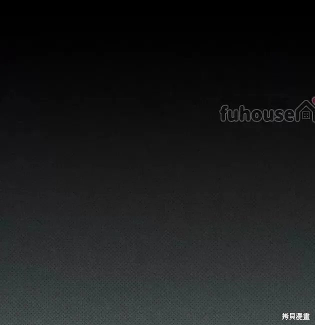 第2季29话 第16页