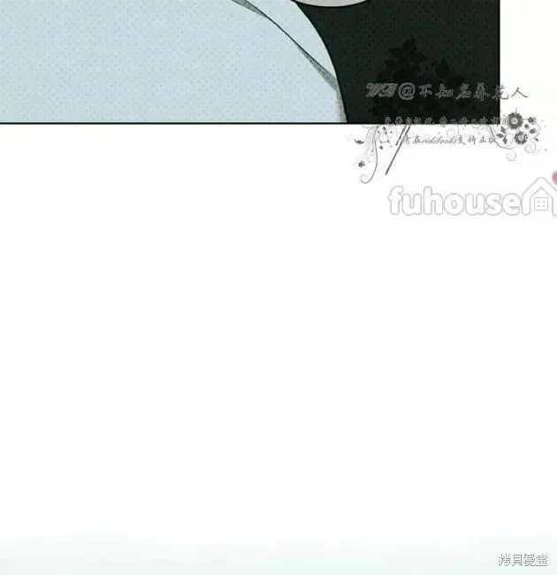 第2季29话 第28页