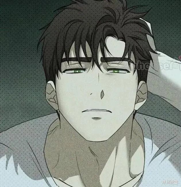第2季29话 第30页