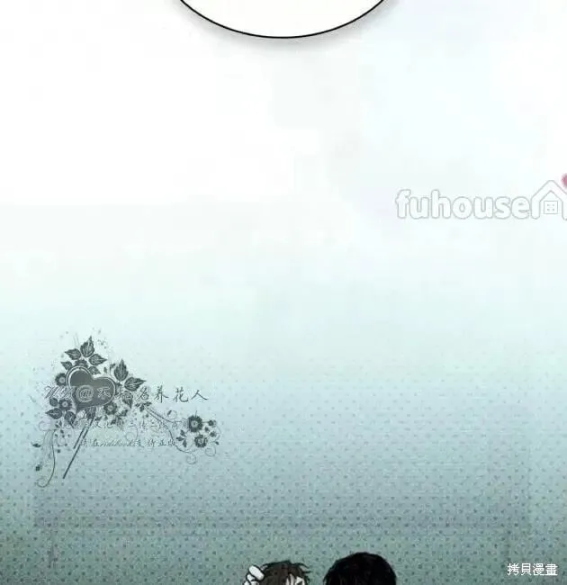第2季29话 第34页