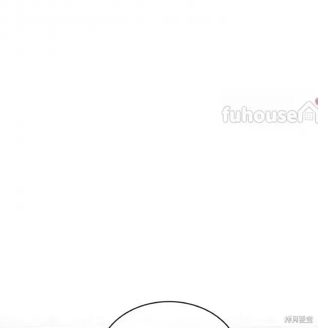 第2季29话 第36页