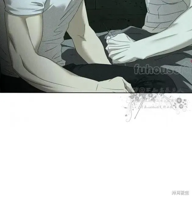 第2季29话 第40页