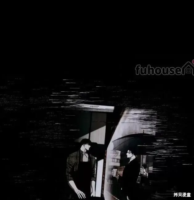 第2季29话 第51页