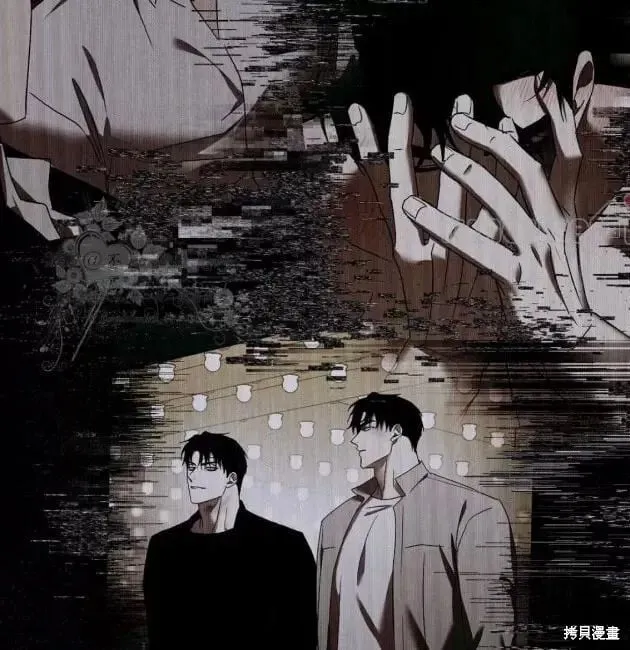 第2季29话 第53页