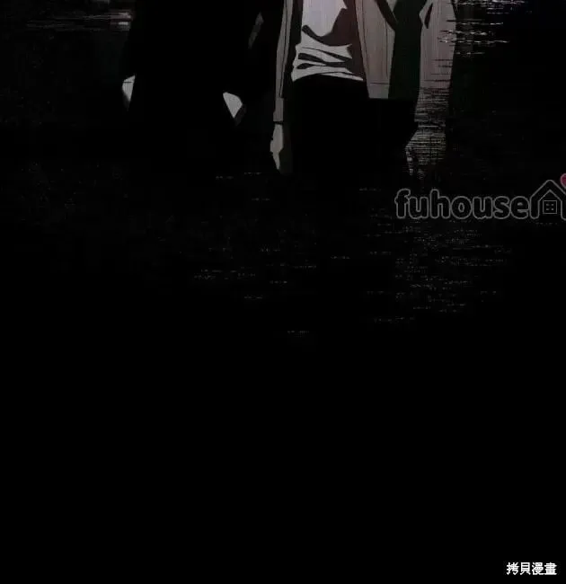 第2季29话 第54页