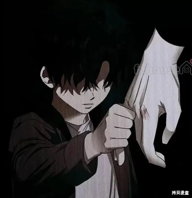 第2季29话 第56页