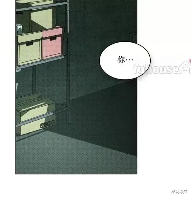 第2季29话 第63页