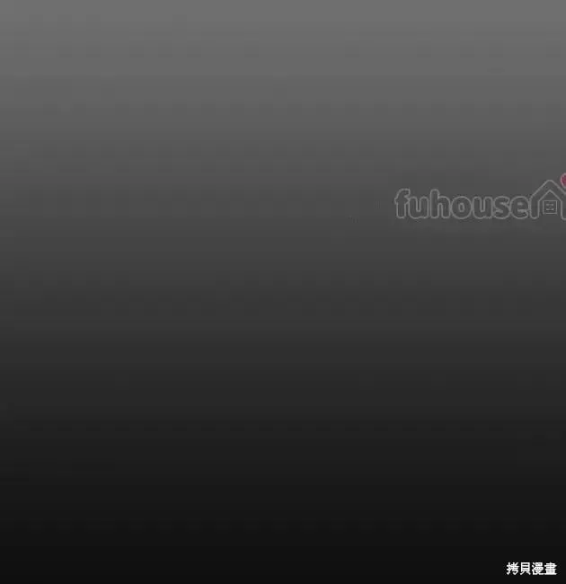 第2季29话 第86页