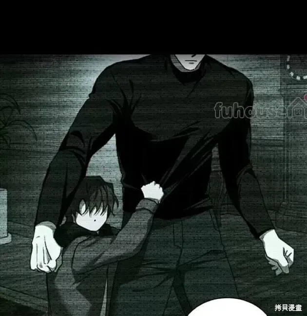 第2季29话 第91页