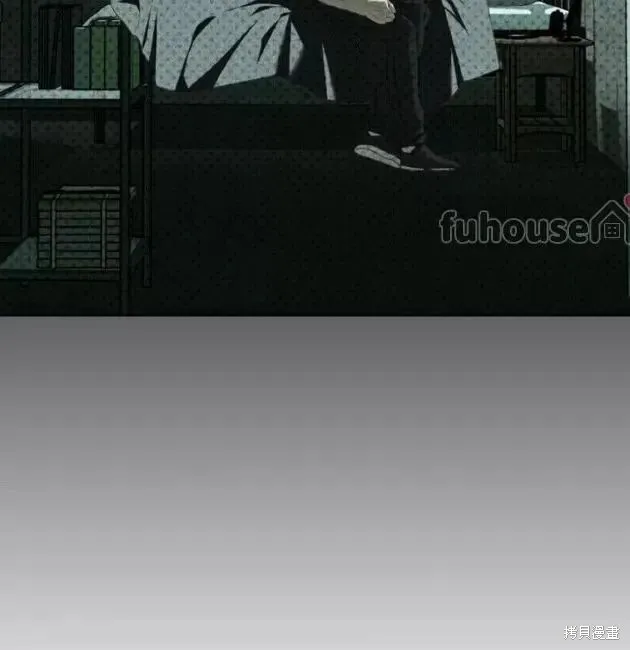 第2季29话 第96页