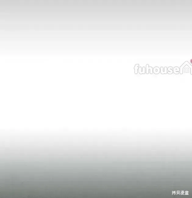 第2季29话 第97页