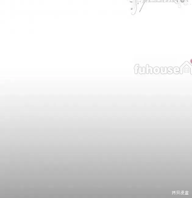 第2季29话 第100页