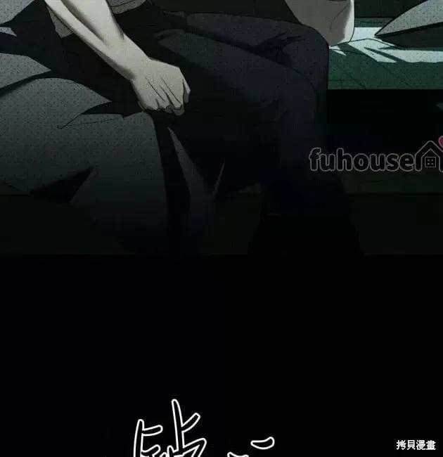 第2季29话 第103页