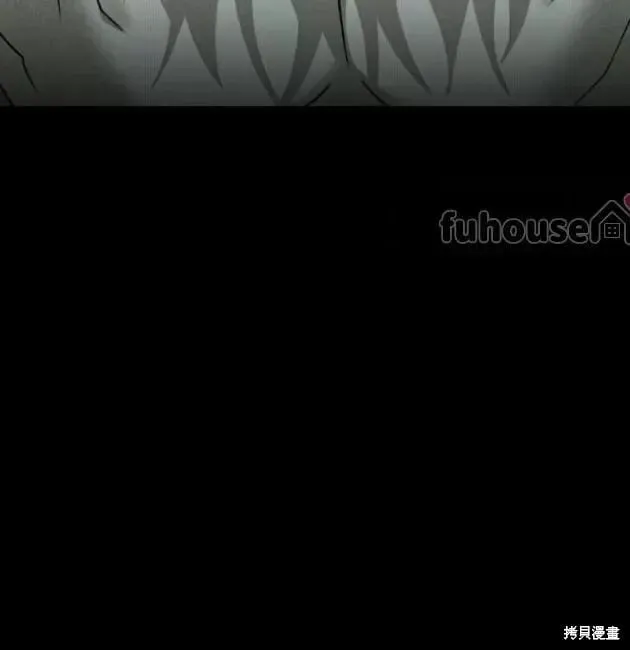 第2季29话 第106页