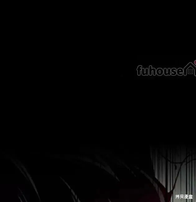第2季29话 第114页