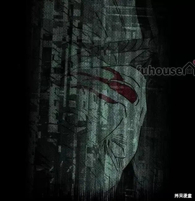 第2季29话 第119页